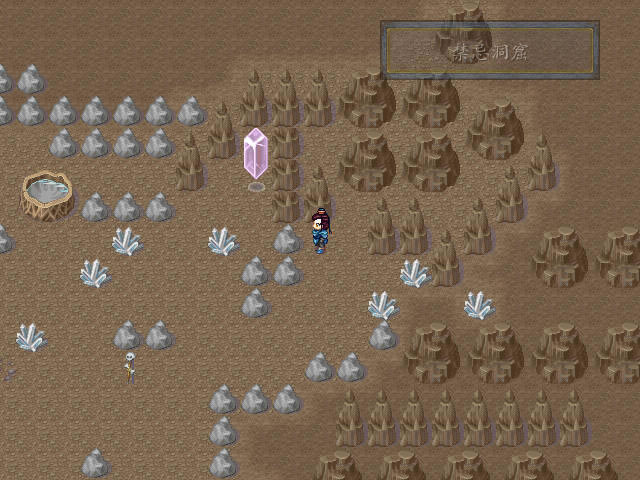 战魂大陆中文版_战魂大陆 简体中文免安装版下载