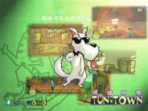 阿猫阿狗中文版_阿猫阿狗 简体中文免安装版下载