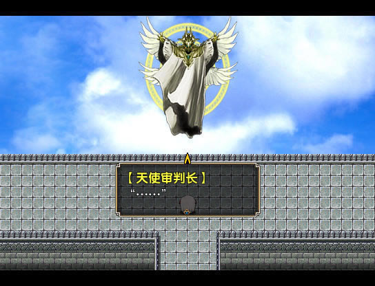 暗天使序章中文版_暗天使序章 简体中文免安装版下载