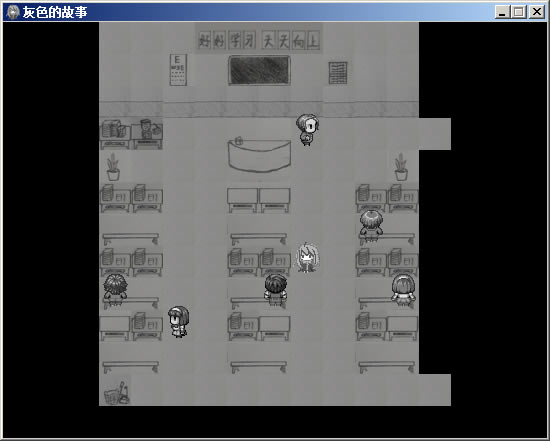 灰色的故事中文版_灰色的故事 简体中文免安装版下载