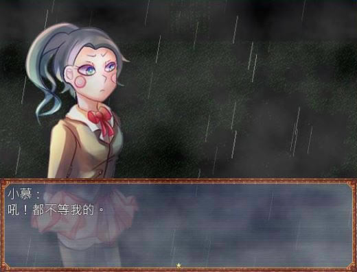 凄灵馆中文版_凄灵馆 繁体中文免安装版下载