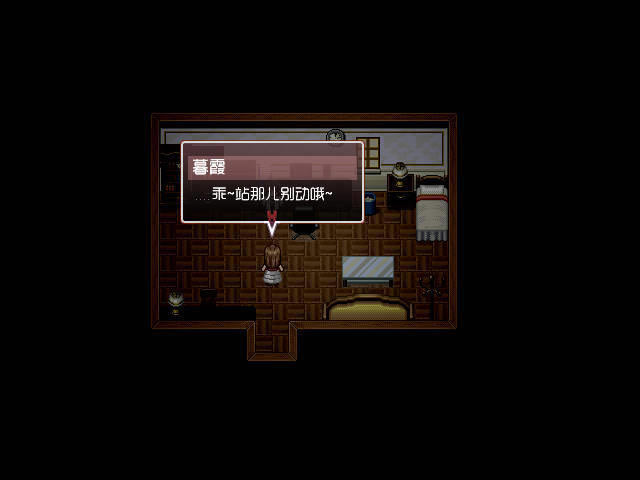 爱与涅槃中文版_爱与涅槃 简体中文免安装版下载