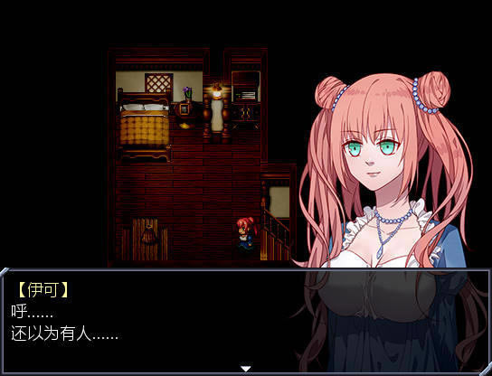 Reflection中文版_Reflection 简体中文免安装版下载