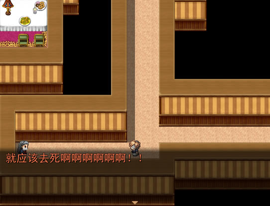 左眼中文版_左眼 简体中文免安装版下载