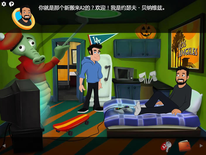 爱之追逐中文版_爱之追逐 简体中文Flash汉化版下载