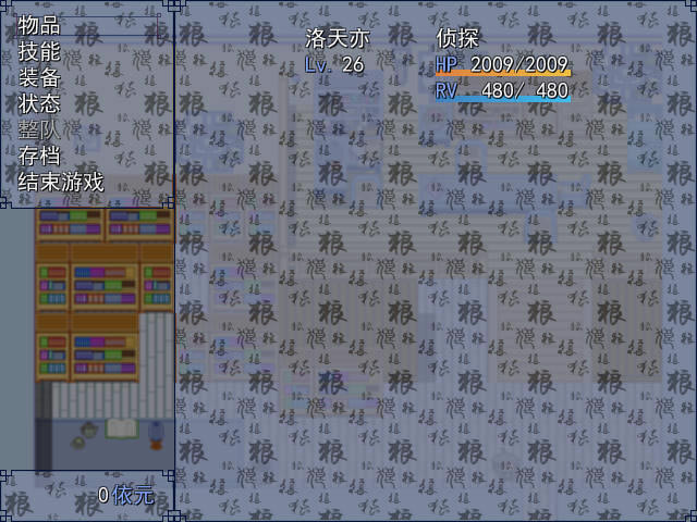 灰色侦探•A 中文版_灰色侦探•A 简体中文免安装版下载