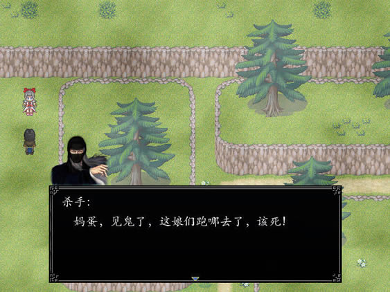 江湖梦X 中文版_江湖梦X 简体中文免安装版下载