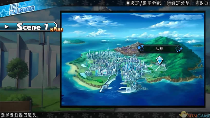激次元TBVS僵尸军团 中文版_激次元组合：布兰+海王星VS僵尸军团 中文版下载