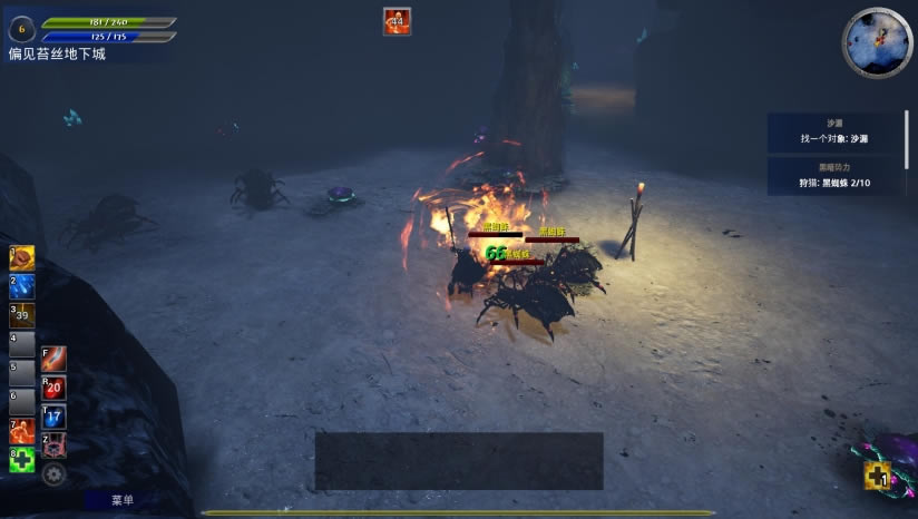 艾奥特RPG下载_艾奥特RPG中文版下载