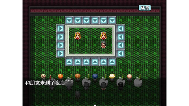 人生模拟器下载_人生模拟器中文版下载