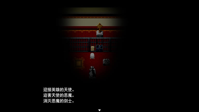 依澪下载（暂未上线）_依澪单机游戏下载