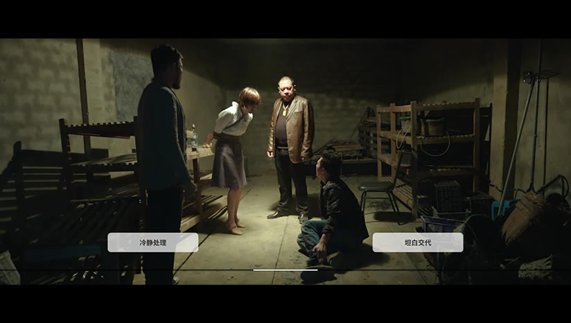深海即刻抉择下载（暂未上线）_深海即刻抉择中文版下载