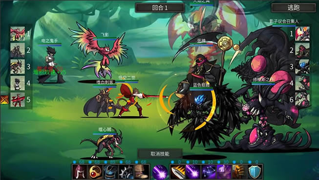 冲破黑暗下载_冲破黑暗broken of darkness中文版下载