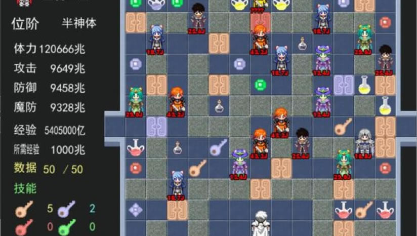数码世界600层魔塔下载_数码世界600层魔塔中文版下载