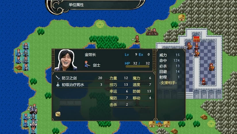 鬼畜战记:金坷垃传说下载_鬼畜战记:金坷垃传说中文版下载