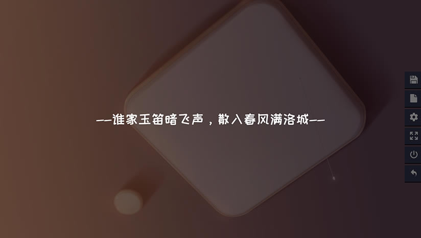 同居指南游戏下载（暂未上线）_同居指南cohabitation guide中文版下载