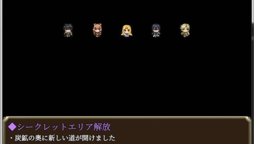 盾之勇者成名录for rpgmv游戏下载_盾之勇者成名录中文版下载