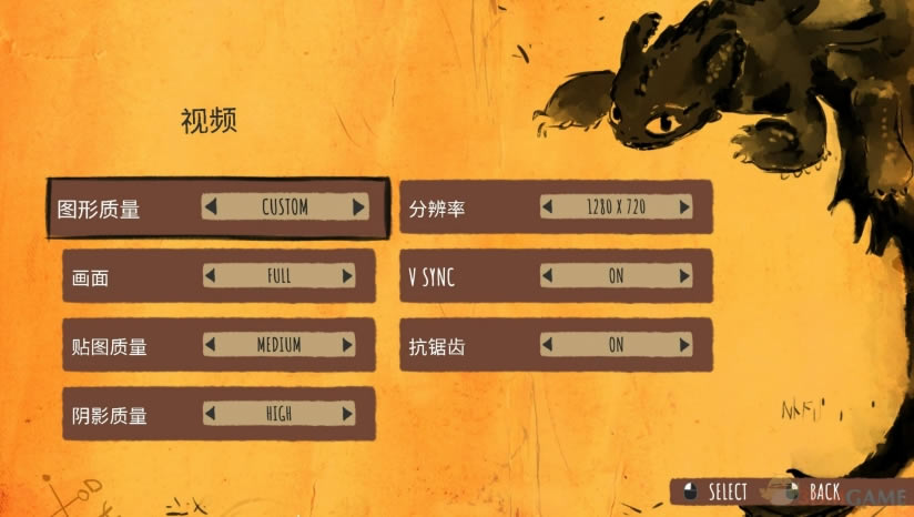 驯龙高手_新骑士的黎明下载_驯龙高手_新骑士的黎明中文版下载