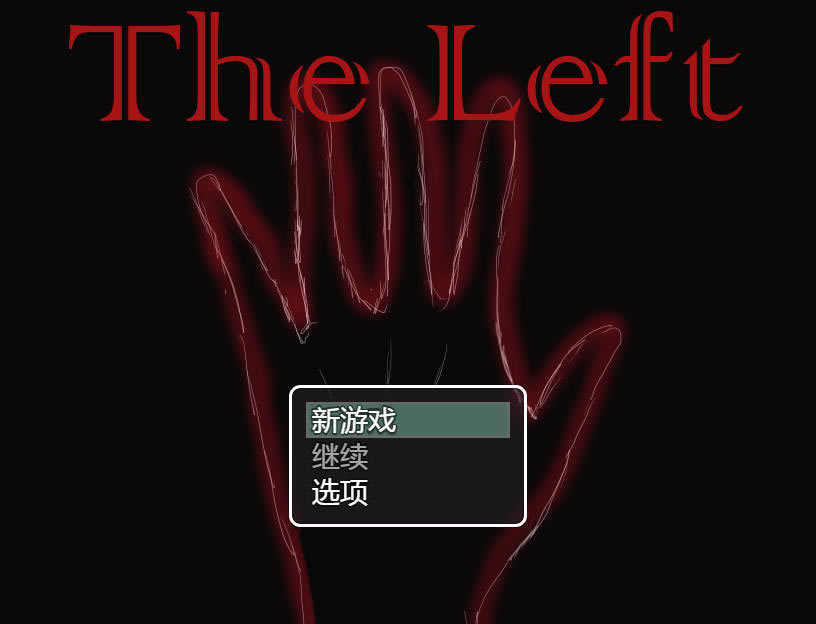 TheLeft中文版_The Left 简体中文免安装版下载