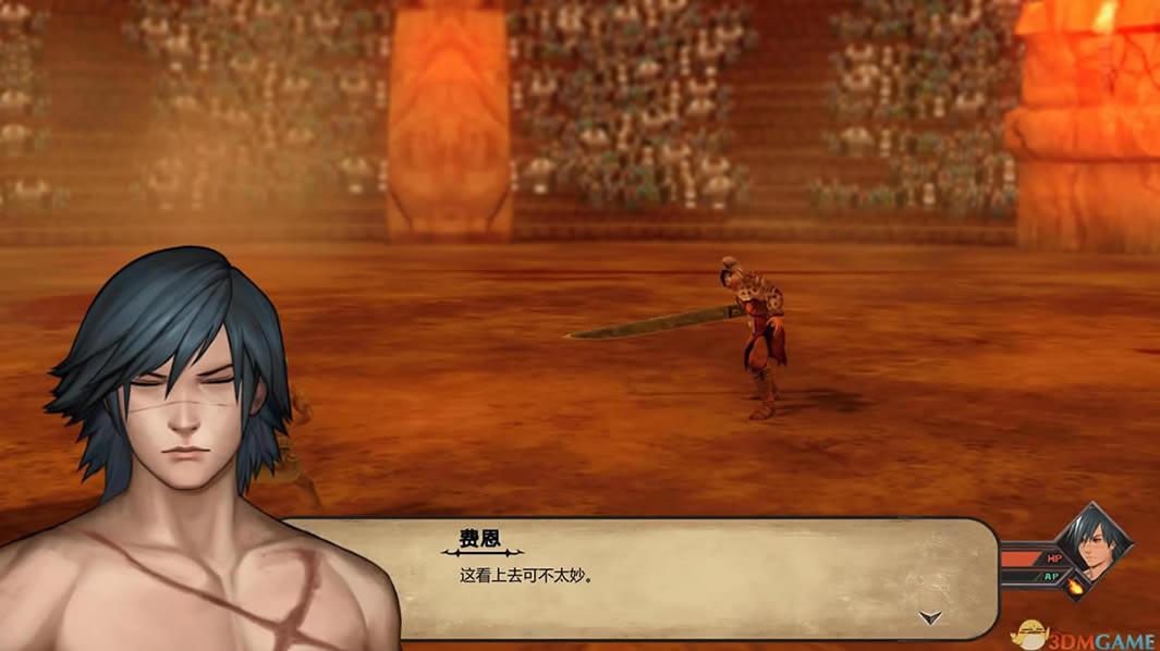 罗格朗的遗产中文版_罗格朗的遗产 正式版 3DM中英文免安装版下载