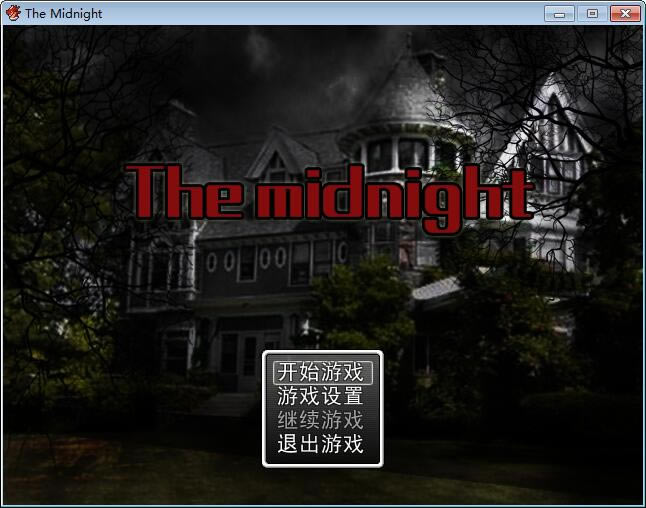 手残联萌的午夜危机中文版_手残联萌的午夜危机 简体中文免安装版下载