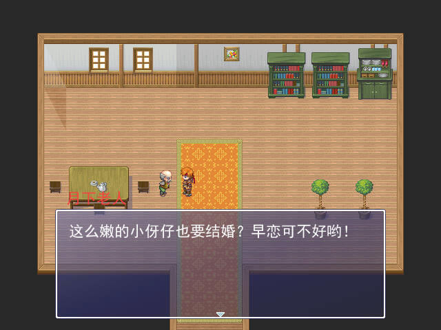 黄金英雄坛说中文版_黄金英雄坛说 简体中文免安装版下载