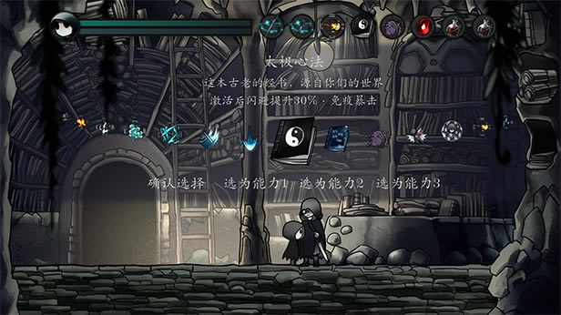 ��ĥ��֮�䡷��Ϸ��