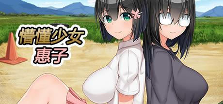 ���¶���Ů���ӡ�Ӣ���ⰲװ��