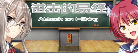 ���������׾�����Ϸ��