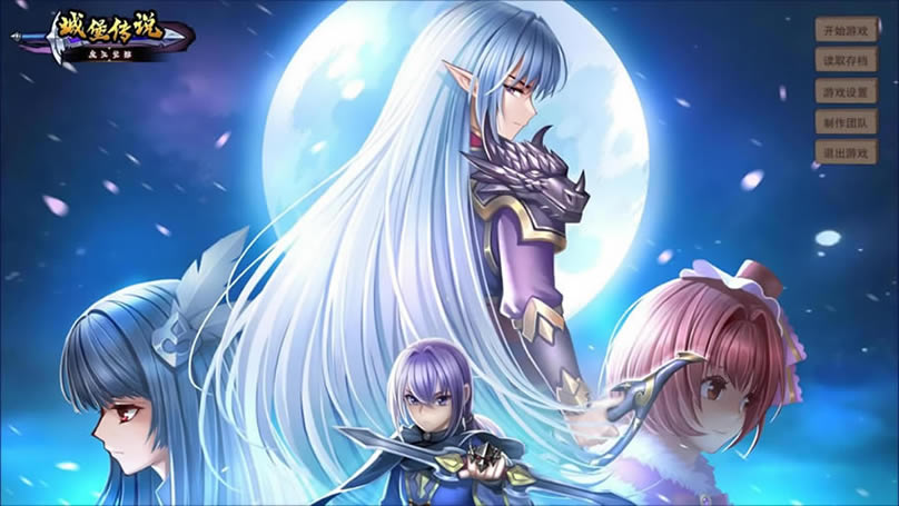 ���Ǳ���˵��ħ�����ѡ���Ϸ��