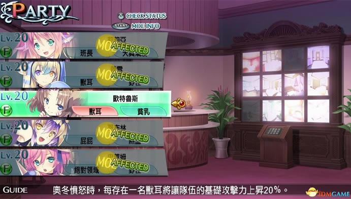 极限凸记：萌萌编年史_极限凸记：萌萌编年史 亚版下载