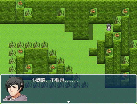 伏魔记 中文版_伏魔记 简体中文免安装版下载
