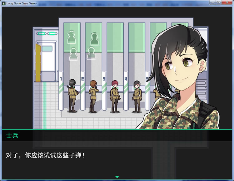 昨日之日中文版_昨日之日 官方简体中文免安装版下载