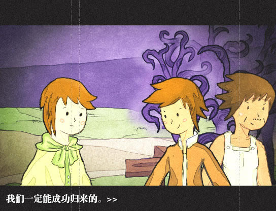 森林里的恶魔 中文版_森林里的恶魔 简体中文免安装版下载