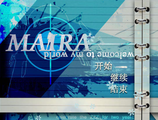 玛依拉MAIRA 简体中文免安装版下载_玛依拉MAIRA 中文版下载_单机游戏下载大全中文版下载