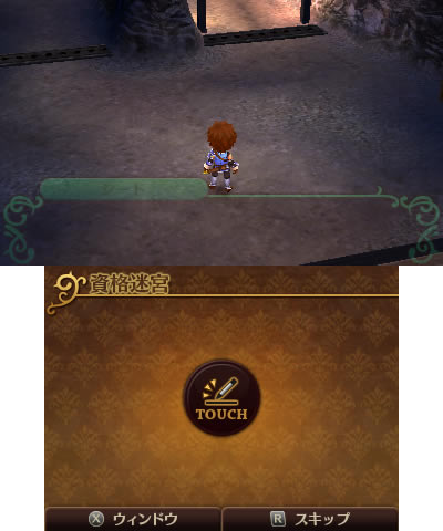 斗神都市 日版下载（暂未上线）_斗神都市下载_单机游戏下载大全中文版下载