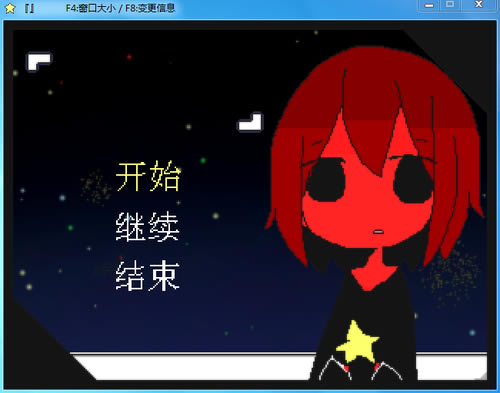『』 简体中文免安装版下载_『』 中文版下载_单机游戏下载大全中文版下载