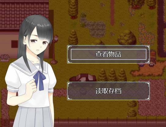 嫉妒 简体中文免安装版下载_嫉妒 中文版下载_单机游戏下载大全中文版下载
