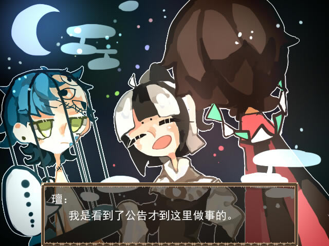 Miracle Circus 简体中文免安装版下载_Miracle Circus 中文版下载_单机游戏下载大全中文版下载