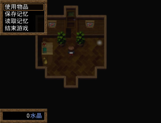 赤瞳少年的愿望 简体中文免安装版下载_赤瞳少年的愿望 中文版下载_单机游戏下载大全中文版下载