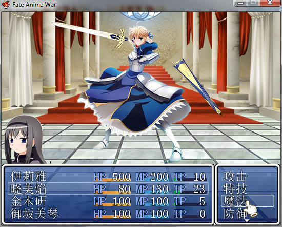 Fate Anime War 简体中文免安装版下载_Fate Anime War 中文版下载_单机游戏下载大全中文版下载