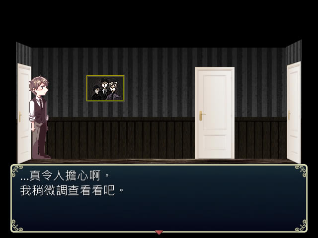 Nevermore 繁体中文免安装版下载_Nevermore下载_单机游戏下载大全中文版下载