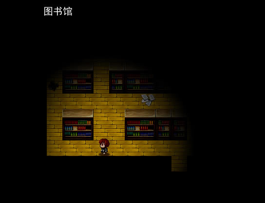 HORROR 简体中文免安装版下载_HORROR 中文版下载_单机游戏下载大全中文版下载