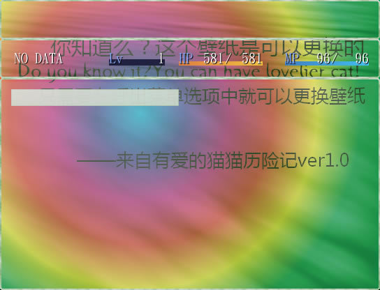 猫与人的抉择 简体中文免安装版下载_猫与人的抉择 中文版下载_单机游戏下载大全中文版下载