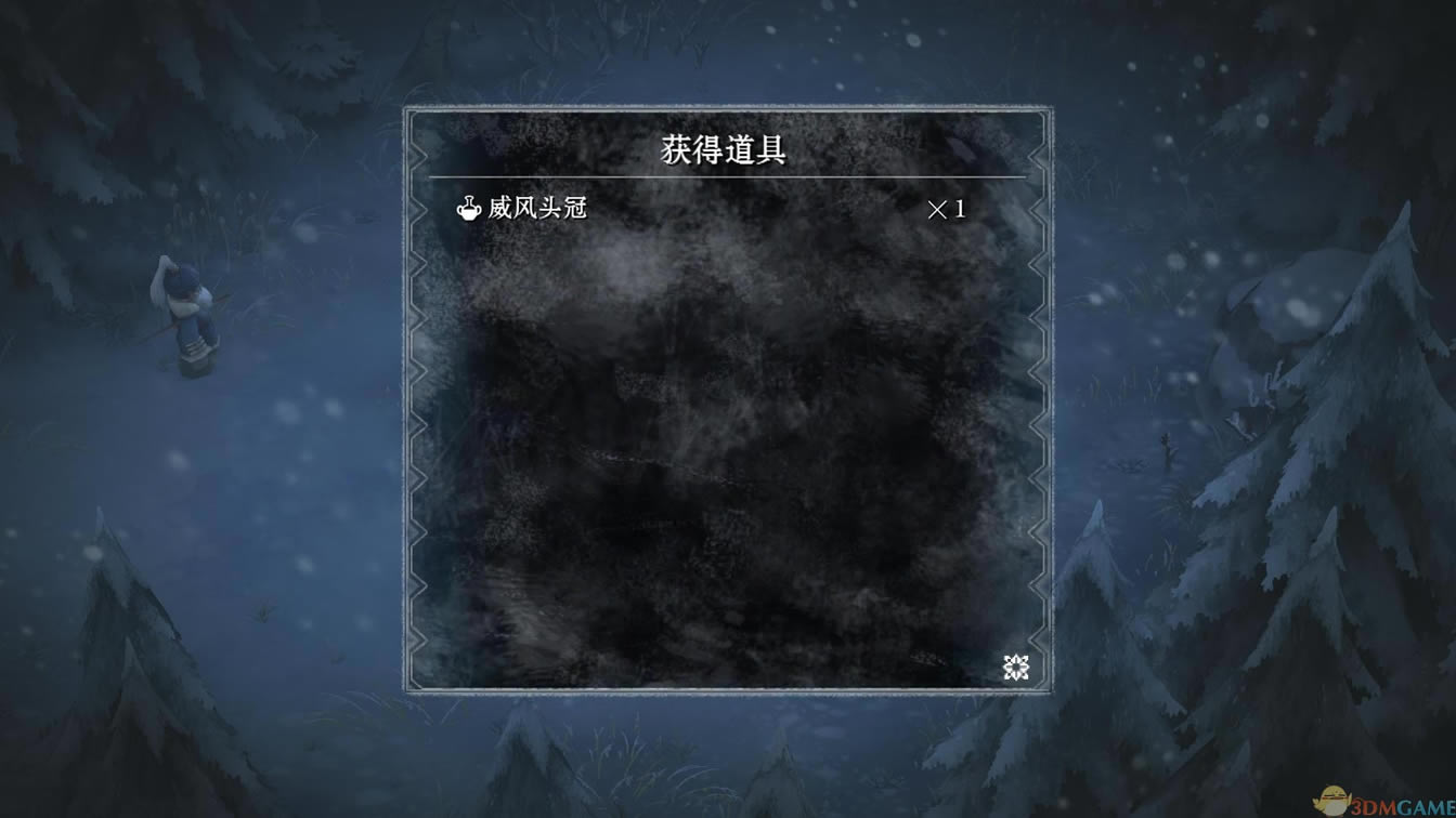 我是刹那 CODEX镜像版下载_我是刹那 CODEX镜像版下载_单机游戏下载大全中文版下载