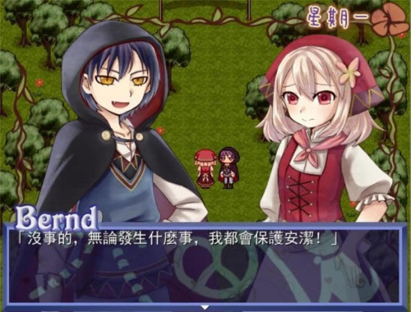 幻想少女的可笑甜点小屋 繁体中文免安装版下载_幻想少女的可笑甜点小屋下载_单机游戏下载大全中文版下载