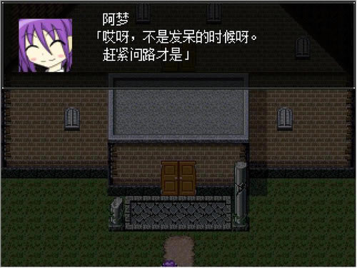 SecretMemory 简体中文免安装版下载_SecretMemory 中文版下载_单机游戏下载大全中文版下载