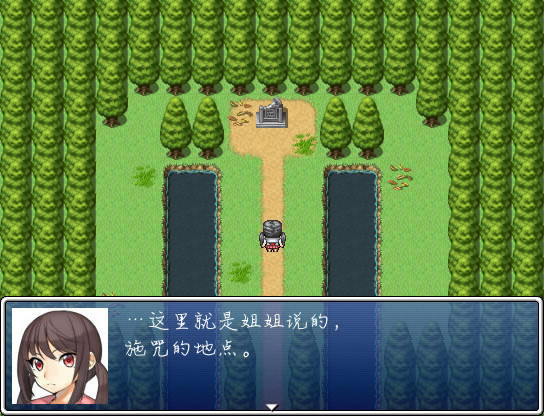 怨恨摇篮曲：童子的诅咒 简体中文免安装版下载_怨恨摇篮曲：童子的诅咒 中文下载_单机游戏下载大全中文版下载