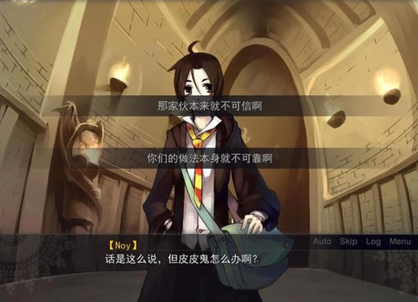 金色圣诞 简体中文免安装版下载_金色圣诞下载_单机游戏下载大全中文版下载
