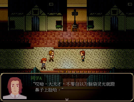 希弭尔 简体中文免安装版下载_希弭尔 中文版下载_单机游戏下载大全中文版下载